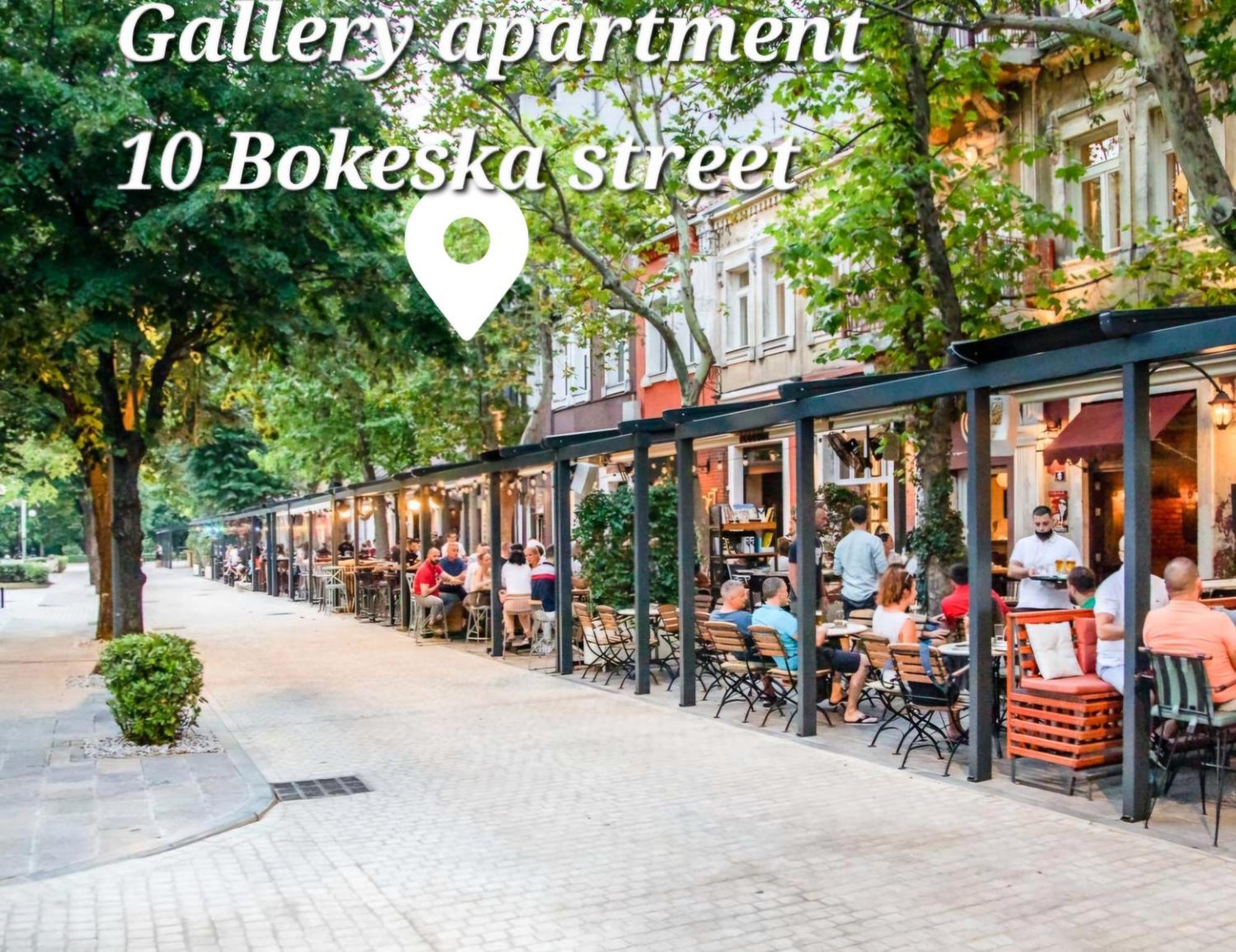 Gallery Apartment بودغوريتْسا المظهر الخارجي الصورة